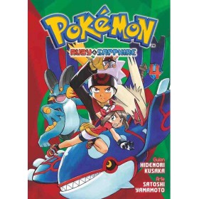 Pokemon Ruby & Sapphire 04